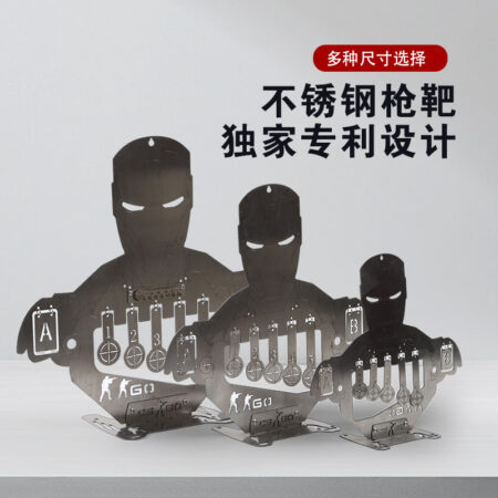 新款劲辰射击训练靶练习靶弹弓起倒靶软弹水弹人形不锈钢金属靶子